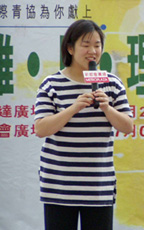 Stacy in Hong Kong